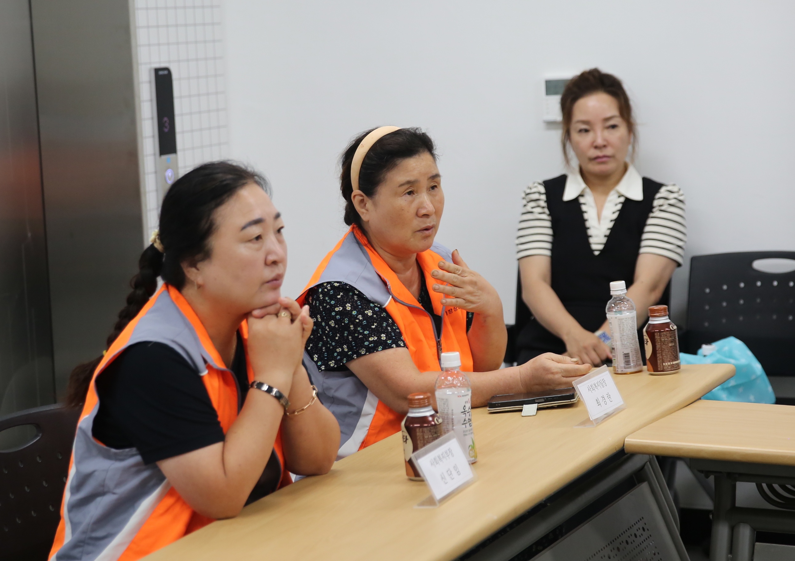 연무시장 현장방문4번 사진